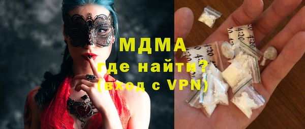 не бодяженный Алексин