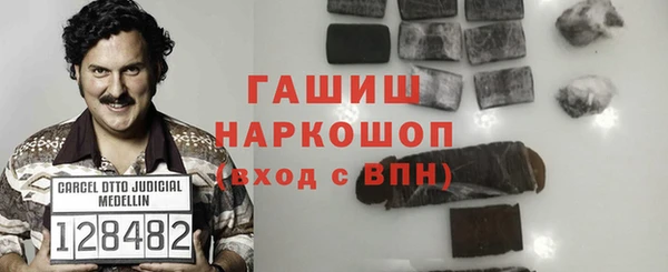 MESCALINE Абдулино