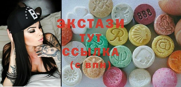 не бодяженный Алексин