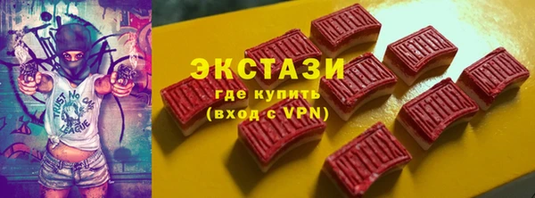 мескалин Абинск