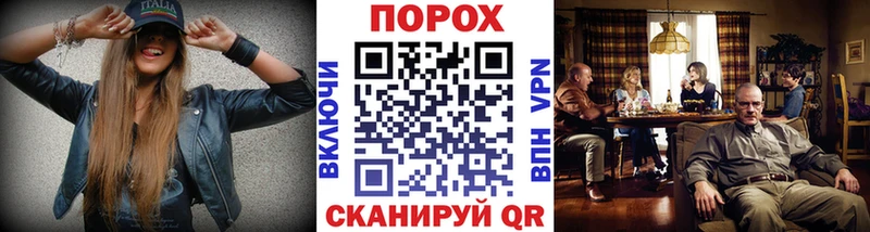Метамфетамин винт  Новосибирск 
