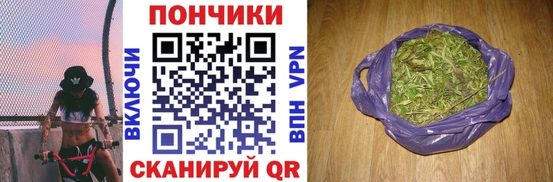 Конопля AK-47 Новосибирск