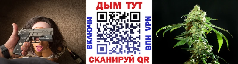 Бошки марихуана Ganja  Новосибирск 